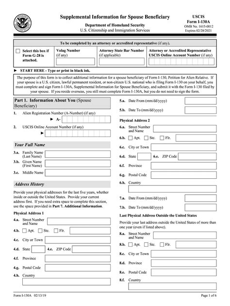 i 89 form uscis.